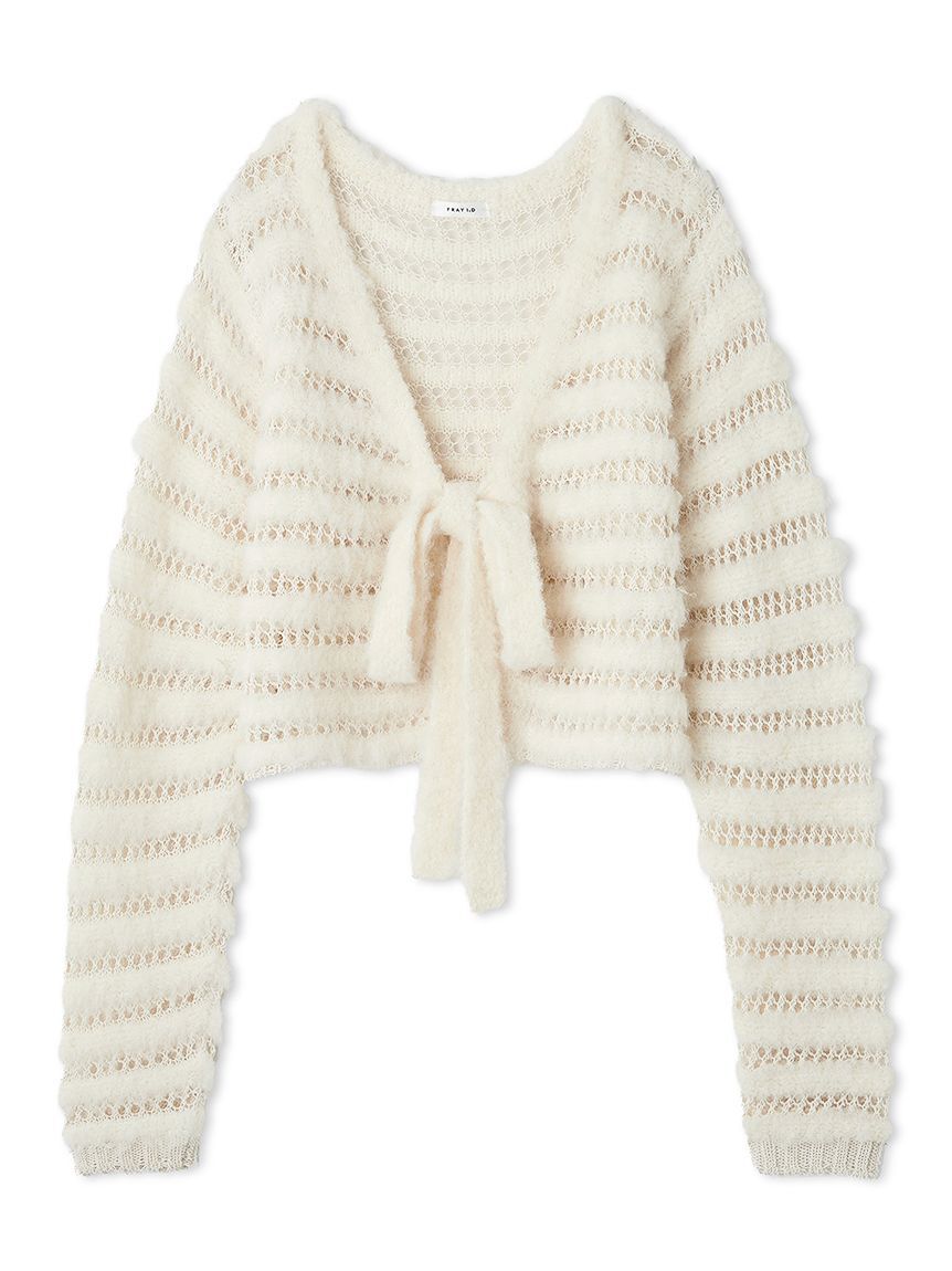 FRAY I.D「ネット編みシャギーボーダーカーデ」|カーディガン|