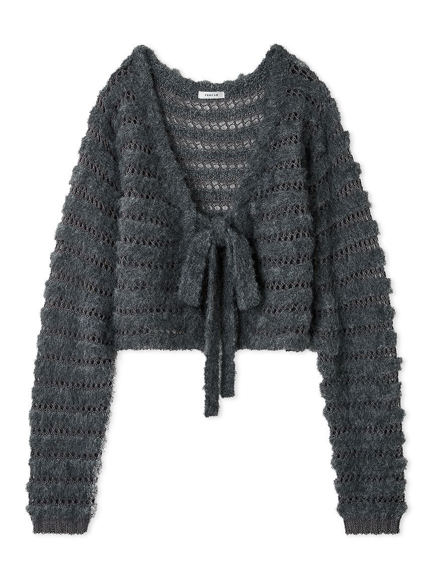 FRAY I.D「ネット編みシャギーボーダーカーデ」|カーディガン|GRY