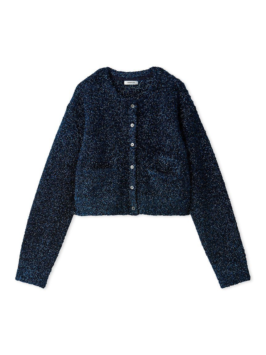 FRAY I.D「スパークルフェザーカーディガン」|カーディガン|