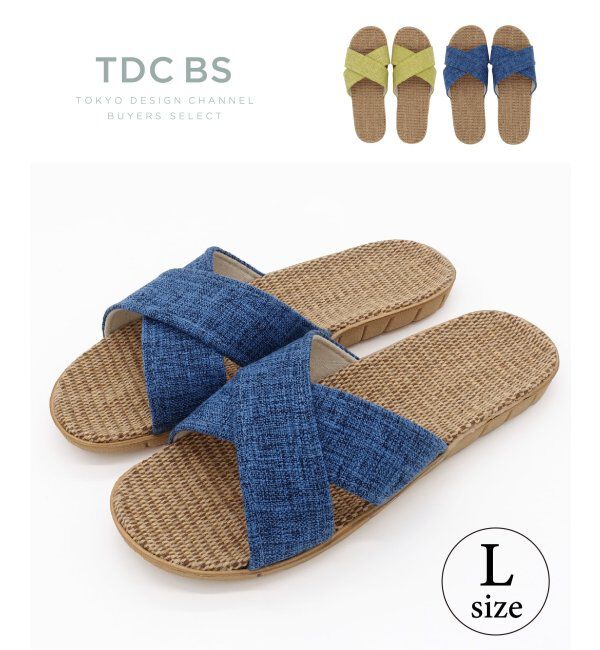 TOKYO DESIGN CHANNEL「ルームサンダル　スラブ　Ｌサイズ」|ルームシューズ|