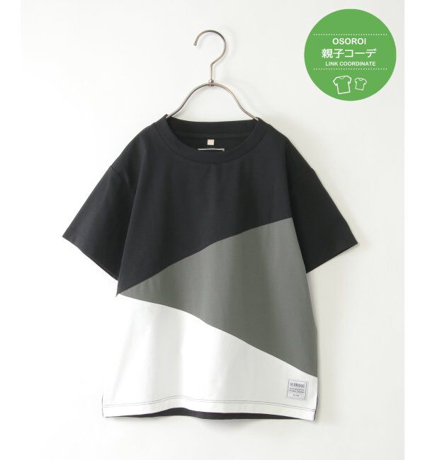 ikka kids「【親子おそろい】マルチファンクション斜め切り替えTシャツ（120~160cm）」|Tシャツ・カットソー|