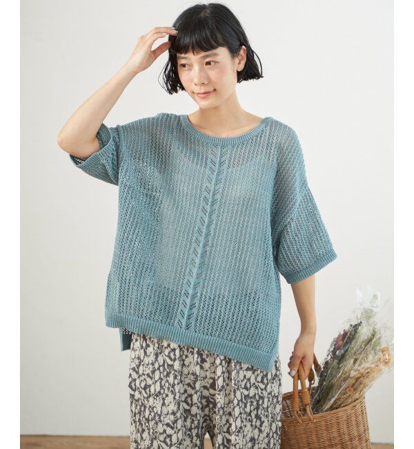 Lbc with Life「透かし柄ラインメッシュニット」|カーディガン|