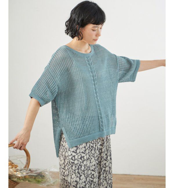 Lbc with Life「透かし柄ラインメッシュニット」|カーディガン|