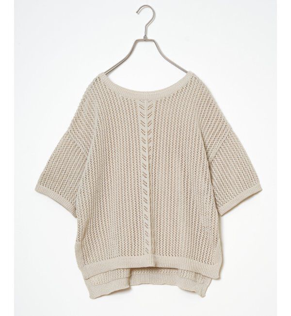 Lbc with Life「透かし柄ラインメッシュニット」|カーディガン|