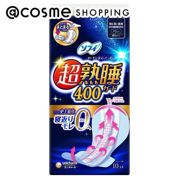  「ソフィ 超熟睡ガード 特に多い夜用 羽つき ４０cm (１０枚)」|その他|その他