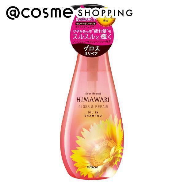  「ディアボーテ オイルインシャンプーグロス＆リペアポンプ /スパークリングフローラルの香り (500ml)」|シャンプー|その他