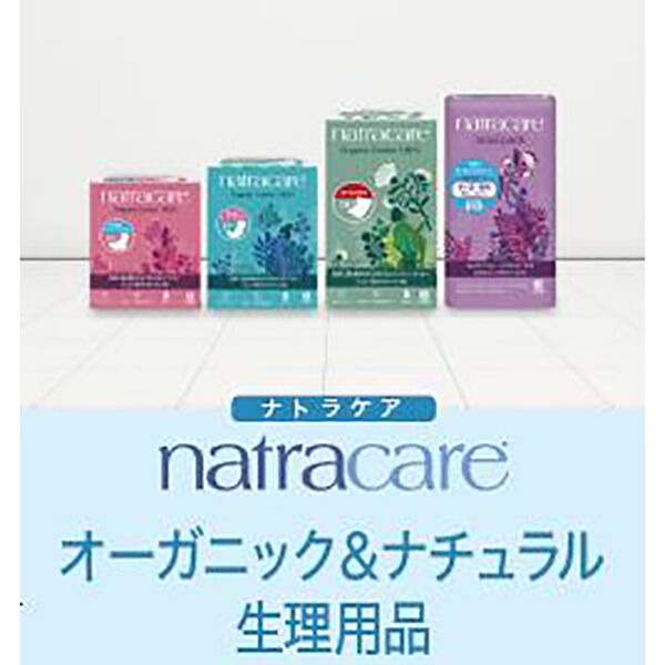  「ナトラケア ナトラケア スーパー（ふつうの日～多い日用 羽つき） (10個)」|その他|