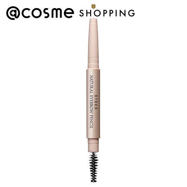  「綾花 ナチュラルアイブローペンシル ３２（グレー）」|アイブロウ|その他