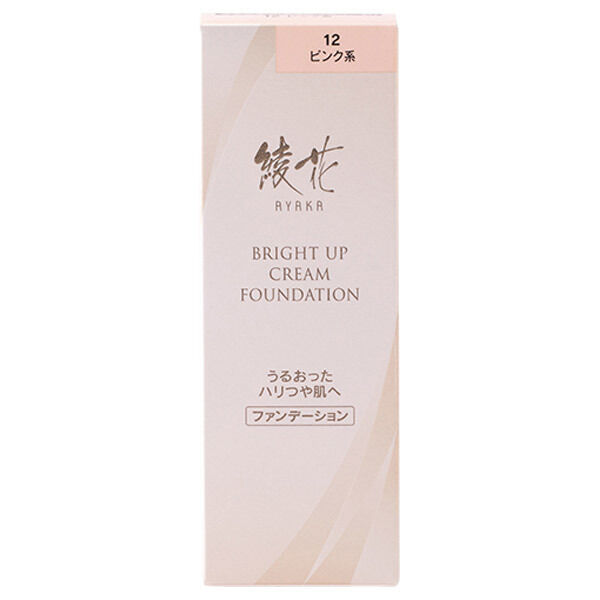  「綾花 ブライト アップ クリーム ファンデーション １２（ピンク系） (30g)」|ファンデーション|