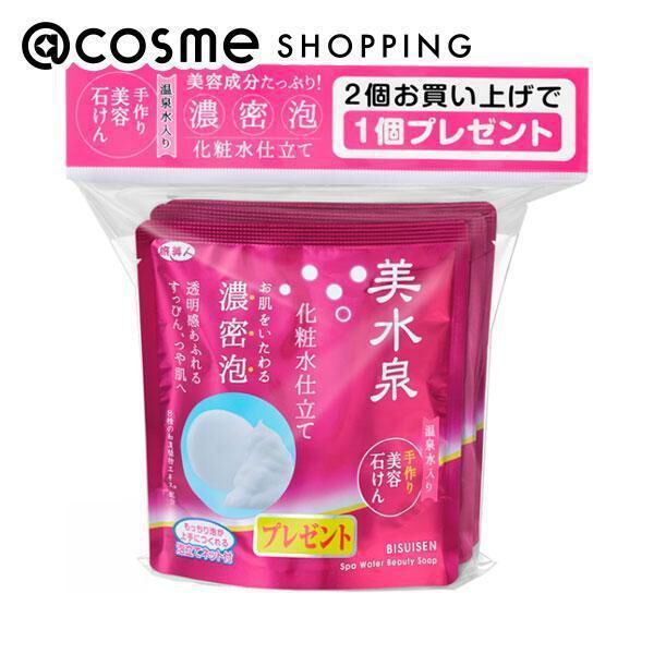  「旅美人 美水泉 美容石けん 100g 3個入 本体 (100g&times;3)」|洗顔料|その他