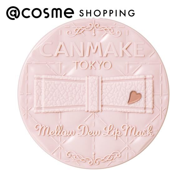 キャンメイク「キャンメイク メロウデューリップマスク 1 (4.0g)」|その他|その他