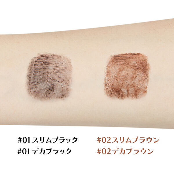  「JUDYDOLL ６&deg;コイルマスカラ ＃01 スリムブラック (3g)」|マスカラ・まつげ|