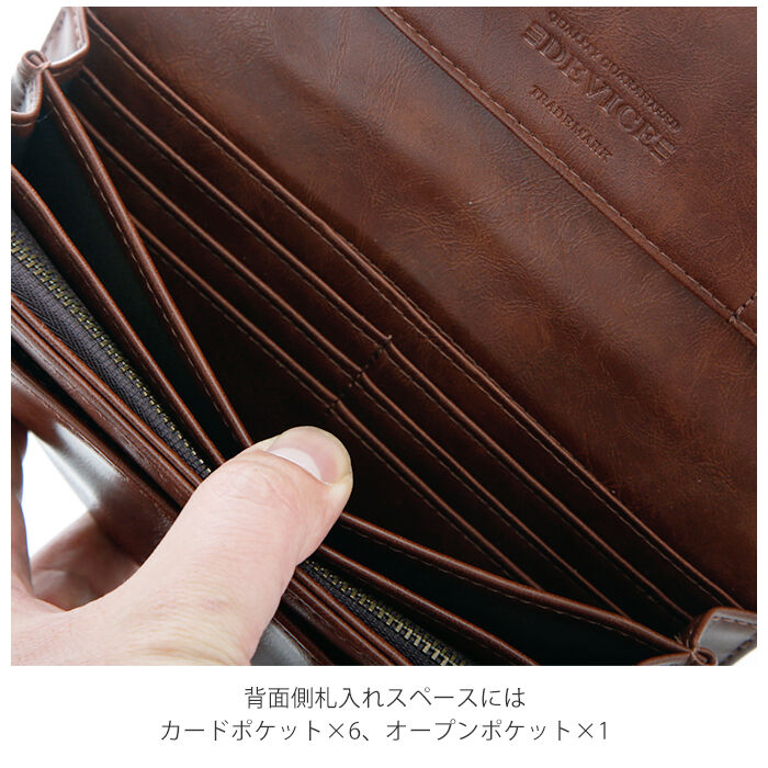 BACKYARD FAMILY「長財布 メンズ ブランド 通販 おしゃれ かぶせ シンプル ロングウォレット 大容量 多収納」|財布|