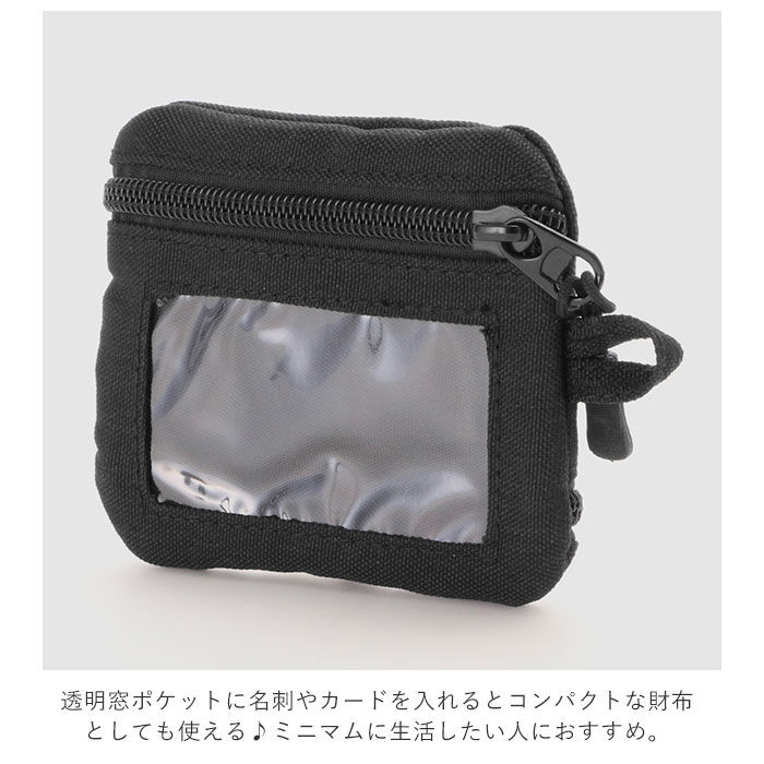 BACKYARD FAMILY「パスケース リール付き 通販 メンズ レディース 小銭入れ icカードケース おしゃれ」|定期入れ|