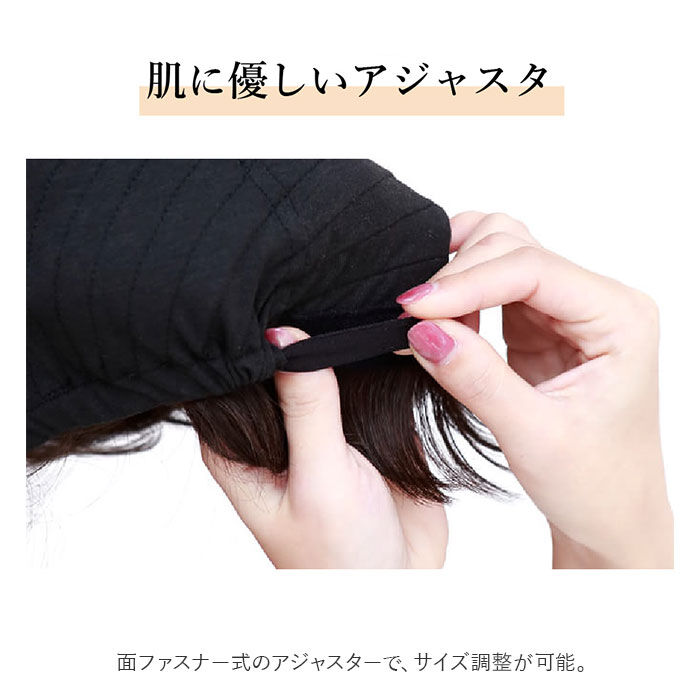 BACKYARD FAMILY「プリシラ ウィッグ フィット 通販 ショート 帽子ウィッグ フルウィッグ ウィッグフィット 小さめ」|ヘアスタイリング|