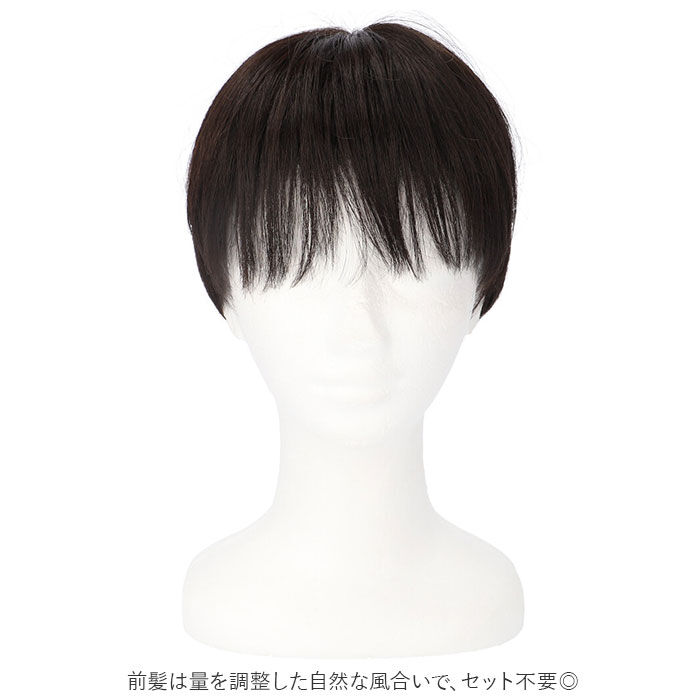 BACKYARD FAMILY「プリシラ ウィッグ フィット 通販 ショート 帽子ウィッグ フルウィッグ ウィッグフィット 小さめ」|ヘアスタイリング|
