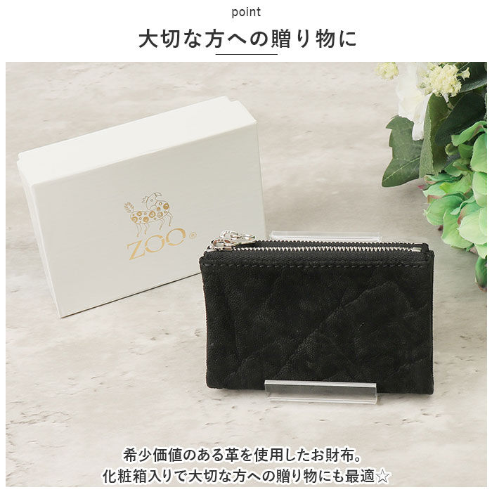 BACKYARD FAMILY「キーケース メンズ スマートキー 通販 ZOO ZKC-032 ズー 象革 レザーキーケース」|その他|
