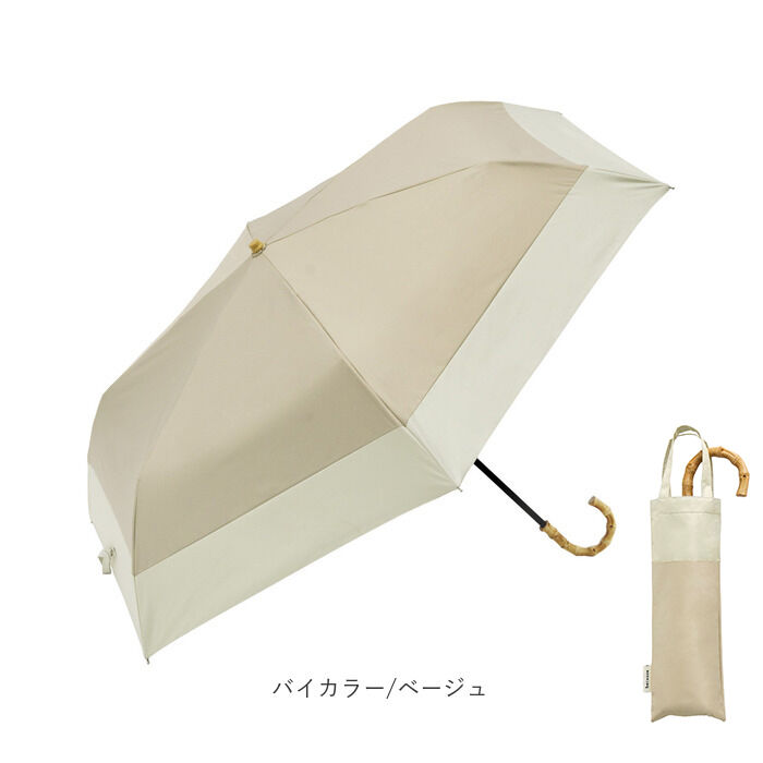 BACKYARD FAMILY「ビコーズ 傘 because 通販 折りたたみ傘 日傘 遮光 晴雨兼用傘 折り畳み傘 晴雨兼用」|傘|