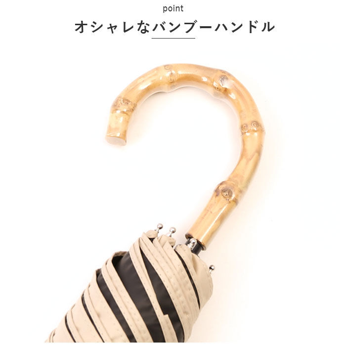 BACKYARD FAMILY「ビコーズ 傘 because 通販 折りたたみ傘 日傘 遮光 晴雨兼用傘 折り畳み傘 晴雨兼用」|傘|