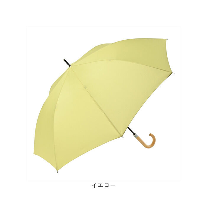 BACKYARD FAMILY「ニフティカラーズ 長傘 1661 通販 nifty colors 傘 レディース ジャンプ」|傘|
