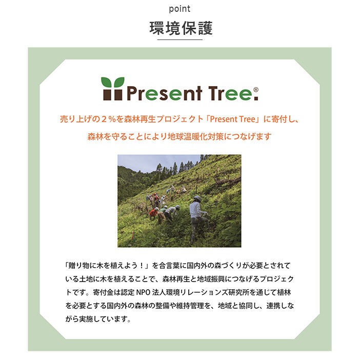 BACKYARD FAMILY「ニフティカラーズ 長傘 1661 通販 nifty colors 傘 レディース ジャンプ」|傘|