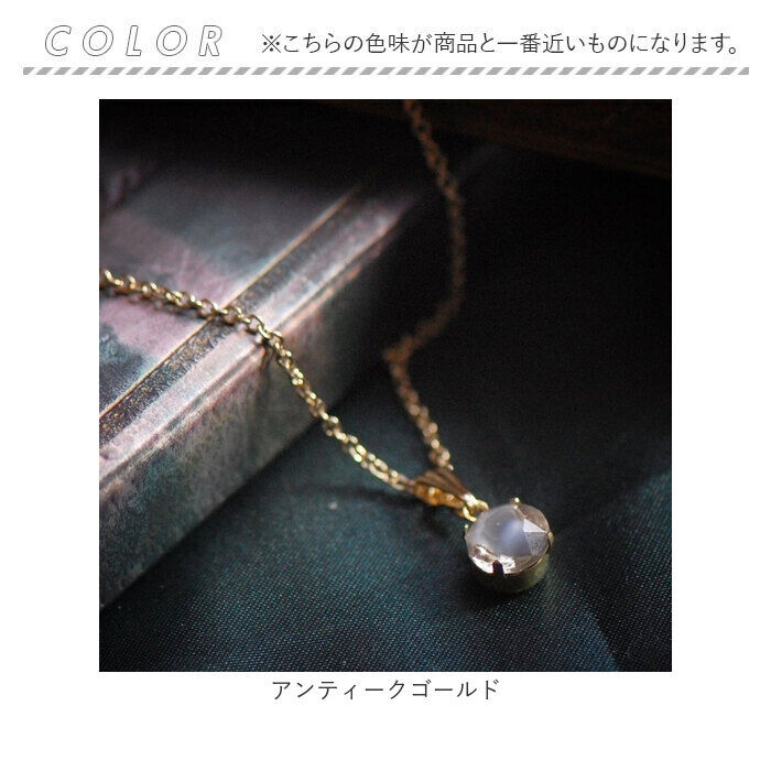 BACKYARD FAMILY「ネックレス ペンダント ジュエリー 好評 アクセサリー 首飾り チェーン 短め 長め アジャスター」|その他|