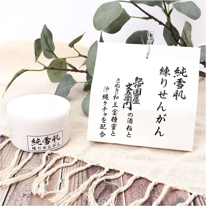 BACKYARD FAMILY「洗顔フォーム 練り洗顔 通販 日本製 洗顔クリーム 洗顔 保湿 乾燥 フェイスケア スキンケア」|フェイスマスク・パック|