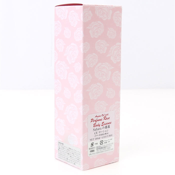 BACKYARD FAMILY「ボディーローション 通販 CE ローション 200ml 保湿ローション ボディエッセンス」|マッサージ・ボディスクラブ|