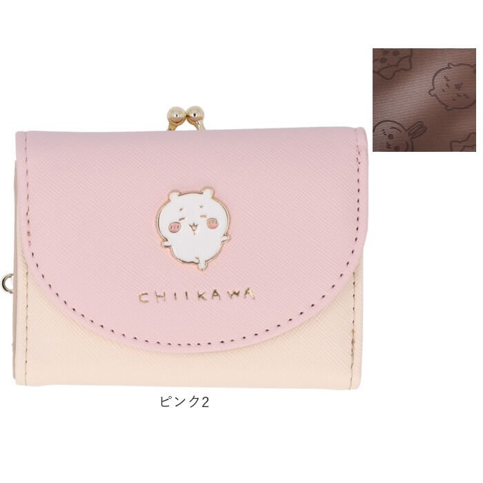 BACKYARD FAMILY「財布 ちいかわ 三つ折り 通販 三つ折り財布 がまぐち サイフ がま口財布 がまぐち財布 お財布」|財布|