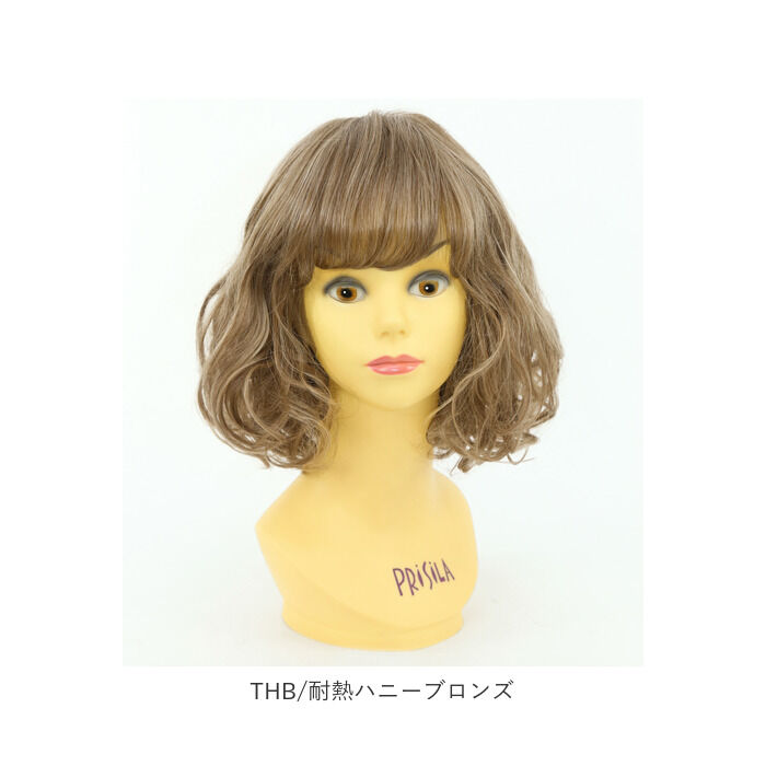 BACKYARD FAMILY「PRISILA プリシラ フルウィッグ フルウイッグ パーマ 通販 伸縮キャップ オールウィッグ」|その他|