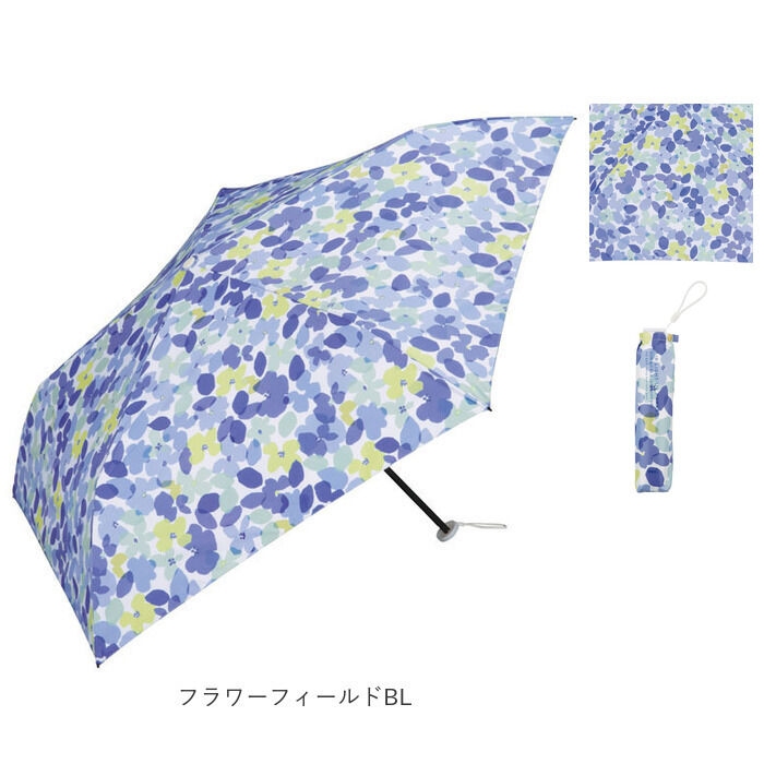 Wpc.「日傘 wpc 完全遮光 折りたたみ 通販 折りたたみ傘 晴雨兼用 レディース 折り畳み傘 傘 大人」|傘|