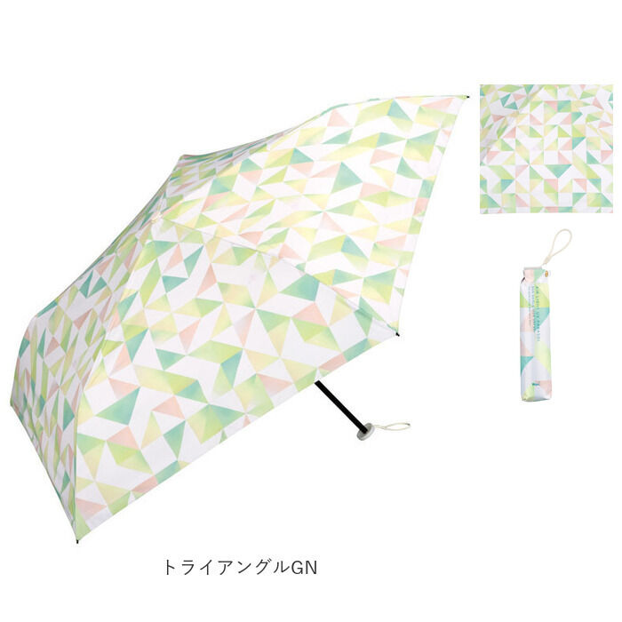 Wpc.「日傘 wpc 完全遮光 折りたたみ 通販 折りたたみ傘 晴雨兼用 レディース 折り畳み傘 傘 大人」|傘|