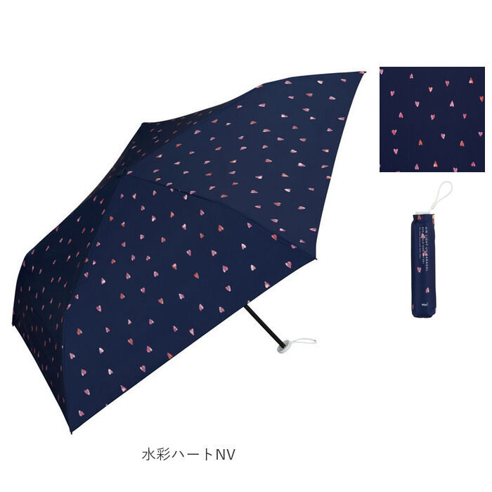 Wpc.「日傘 wpc 完全遮光 折りたたみ 通販 折りたたみ傘 晴雨兼用 レディース 折り畳み傘 傘 大人」|傘|