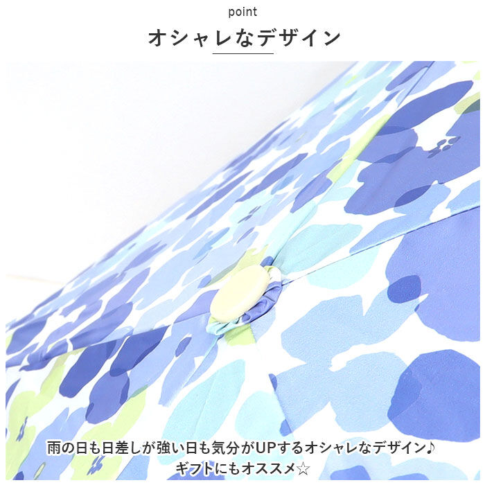 Wpc.「日傘 wpc 完全遮光 折りたたみ 通販 折りたたみ傘 晴雨兼用 レディース 折り畳み傘 傘 大人」|傘|