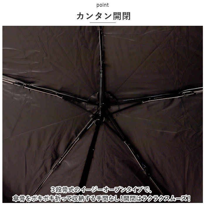 Wpc.「日傘 wpc 完全遮光 折りたたみ 通販 折りたたみ傘 晴雨兼用 レディース 折り畳み傘 傘 大人」|傘|