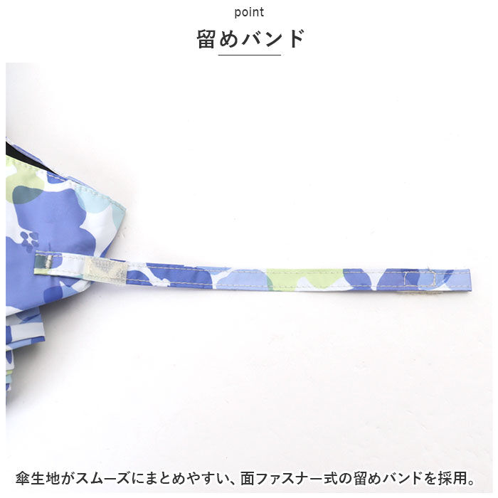 Wpc.「日傘 wpc 完全遮光 折りたたみ 通販 折りたたみ傘 晴雨兼用 レディース 折り畳み傘 傘 大人」|傘|