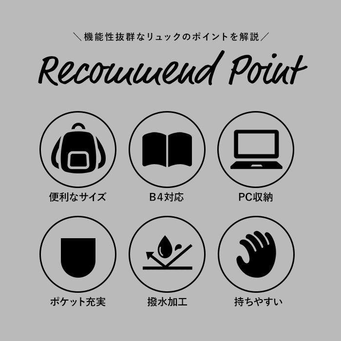 BACKYARD FAMILY「WILD THINGS リュック WT-380-3401 ワイルドシングス 通販 リュックサック」|リュック|