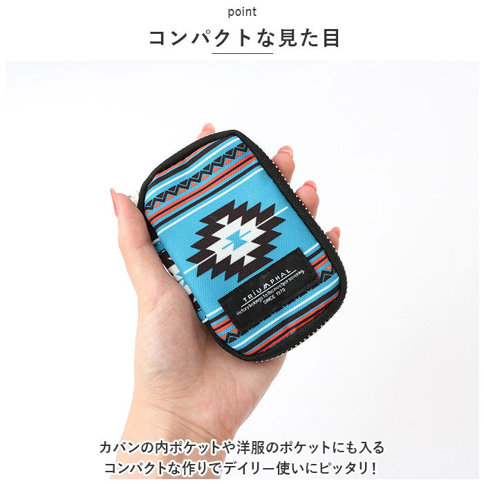 BACKYARD FAMILY「キーケース スマートキー 通販 スマートキーケース レディース メンズ 鍵入れ 車 キーリング」|その他|