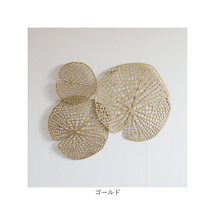 BACKYARD FAMILY「アイアン ウォールアート 壁飾り 通販 壁掛け 壁面装飾 ウォールデコレーション 壁デコ」|その他|