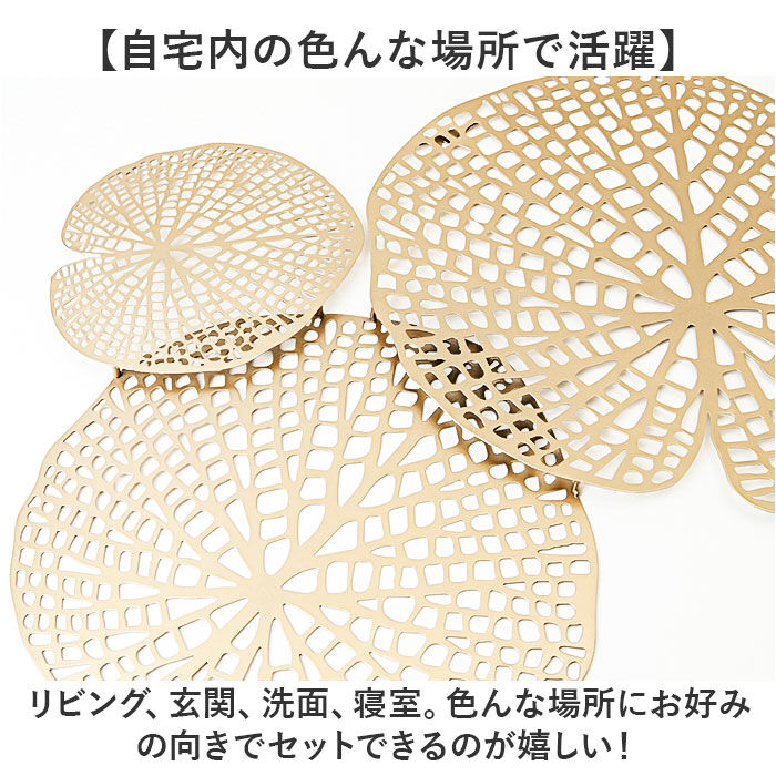 BACKYARD FAMILY「アイアン ウォールアート 壁飾り 通販 壁掛け 壁面装飾 ウォールデコレーション 壁デコ」|その他|