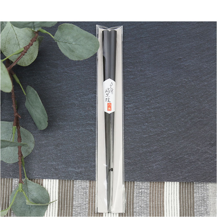 BACKYARD FAMILY「八角箸 日本製 通販 お箸 箸 はし 黒 漆塗り 縞黒檀 おしゃれ おはし シンプル 持ちやすい」|食器・キッチングッズ|