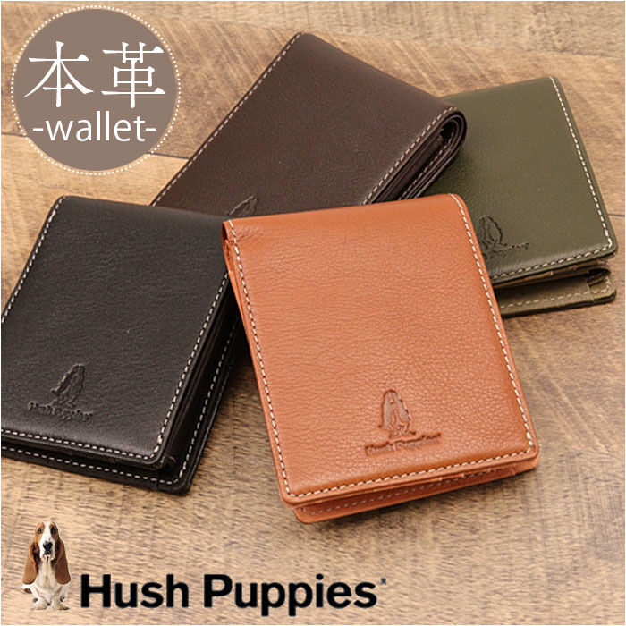 BACKYARD FAMILY「hush puppies ハッシュパピー 財布 通販 二つ折り財布 折財布 さいふ サイフ」|財布|