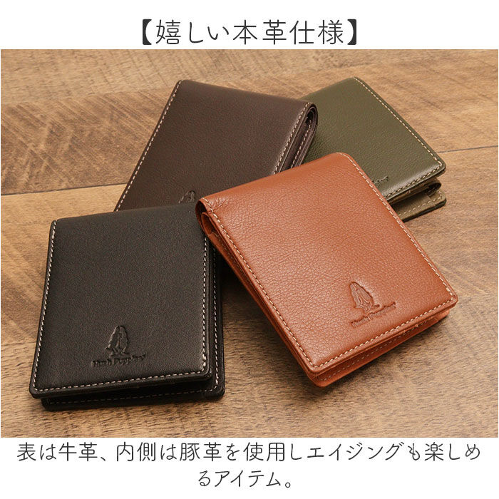 BACKYARD FAMILY「hush puppies ハッシュパピー 財布 通販 二つ折り財布 折財布 さいふ サイフ」|財布|