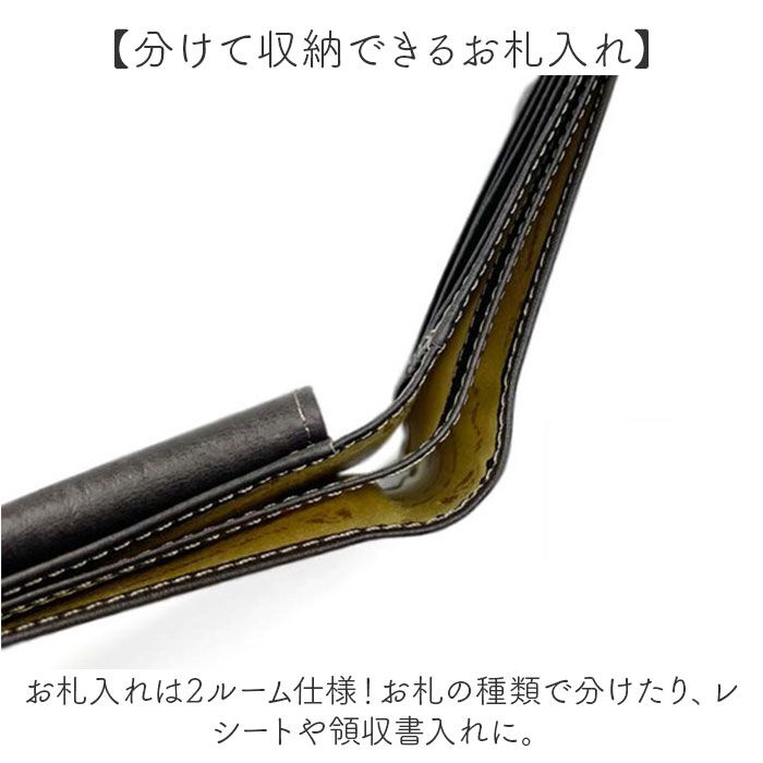 BACKYARD FAMILY「hush puppies ハッシュパピー 財布 通販 二つ折り財布 折財布 さいふ サイフ」|財布|