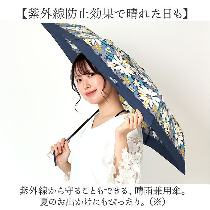 Wpc.「wpc 折りたたみ傘 晴雨兼用 通販 傘 折りたたみ ワールドパーティー 晴雨兼用傘 3段」|傘|