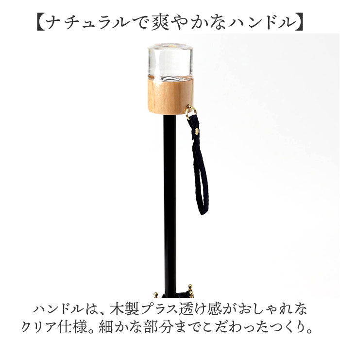 Wpc.「wpc 折りたたみ傘 晴雨兼用 通販 傘 折りたたみ ワールドパーティー 晴雨兼用傘 3段」|傘|