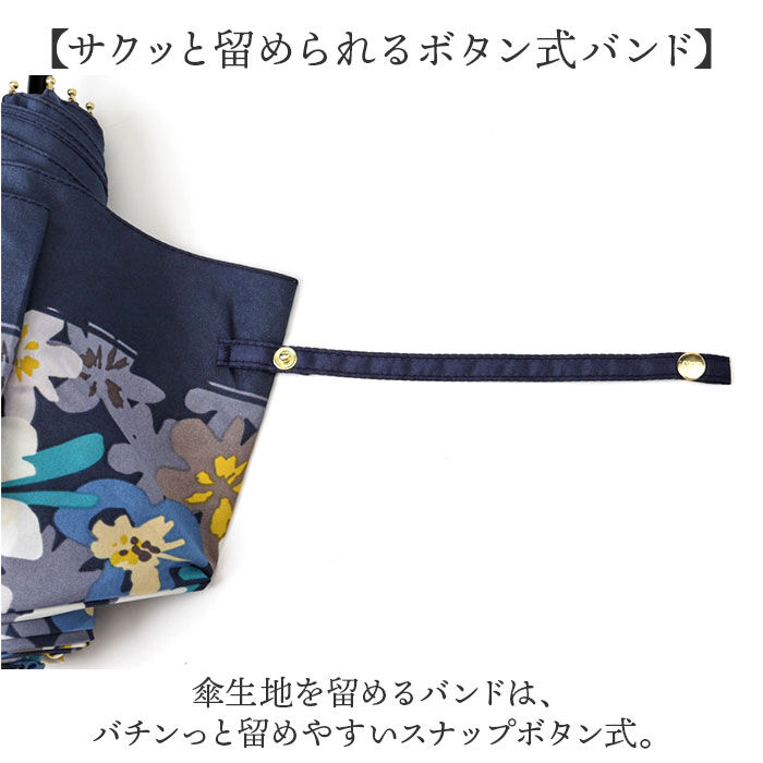 Wpc.「wpc 折りたたみ傘 晴雨兼用 通販 傘 折りたたみ ワールドパーティー 晴雨兼用傘 3段」|傘|