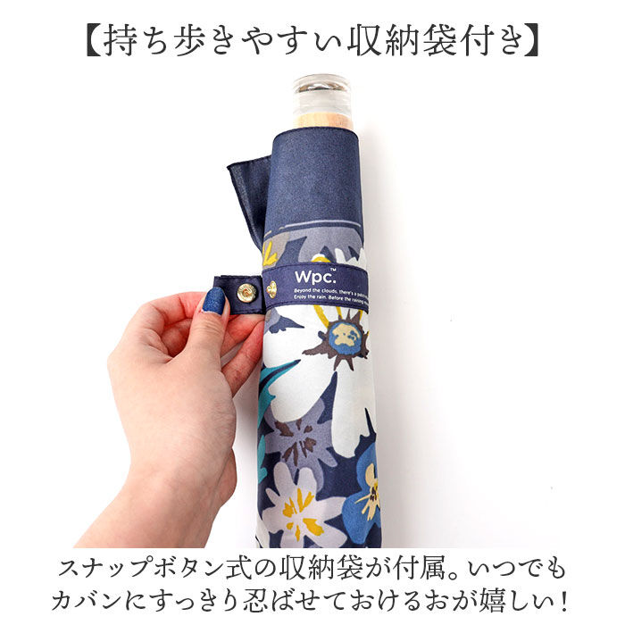 Wpc.「wpc 折りたたみ傘 晴雨兼用 通販 傘 折りたたみ ワールドパーティー 晴雨兼用傘 3段」|傘|
