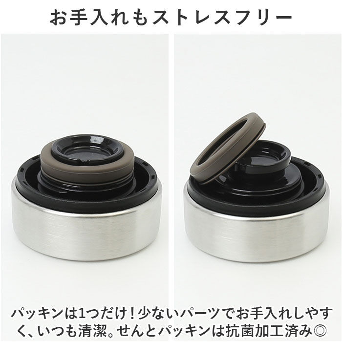 BACKYARD FAMILY「水筒 保冷 保温 通販 スクリュー マグボトル 800ml 0.8L 直飲み ステンレスボトル」|食器・キッチングッズ|