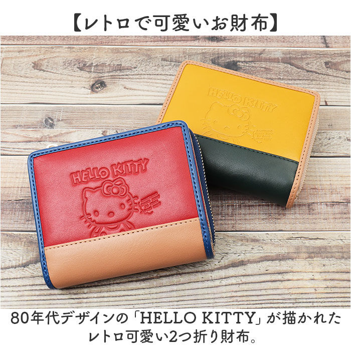 BACKYARD FAMILY「HELLO KITTY ハローキティ 二つ折り財布 通販 財布 お財布 おさいふ ウォレット」|財布|